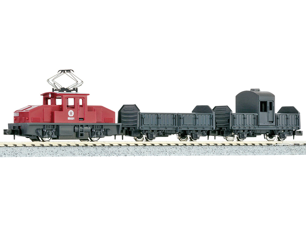 Kato 10-504-1 N Pocket Line Series Electric Loco & Freight Trains (Set of 3)