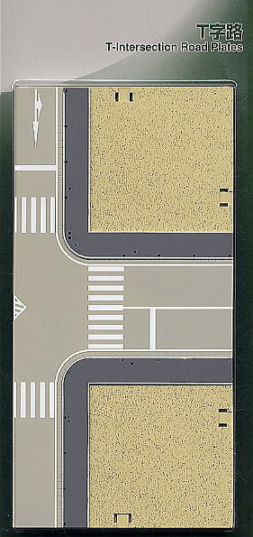 Kato 23-414 N Dio-Town T-Intersection Road Plates