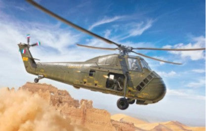 Italeri 2776 1:48 H-34A Pirate /UH-34D U.S. Marines Combat Helicopter