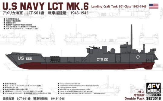 AFV Club SE73518 1:350 US Navy Mk.6 LCT-501 Landing Craft Tank Plastic Ship Kit