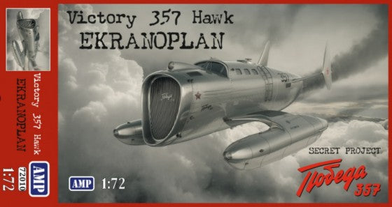 AMP Kits 72010 1:72 Victory 357 Hawk Ekranoplan Aircraft Plastic Model Kit