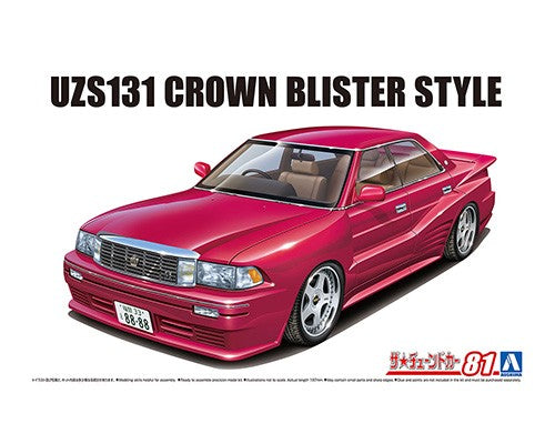 Aoshima Models 066720 1:24 UZS131 Crown '89 Blister Style Plastic Model Kit