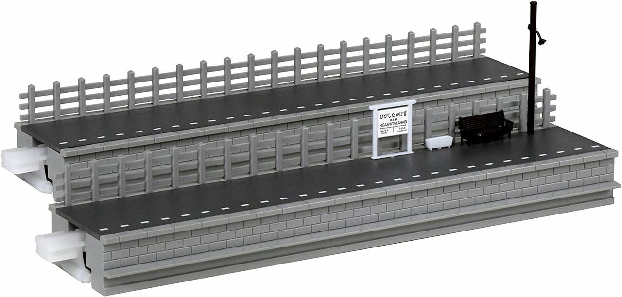 Kato 23-133 N Opposing Platform for Local Lines (Pack of 2)
