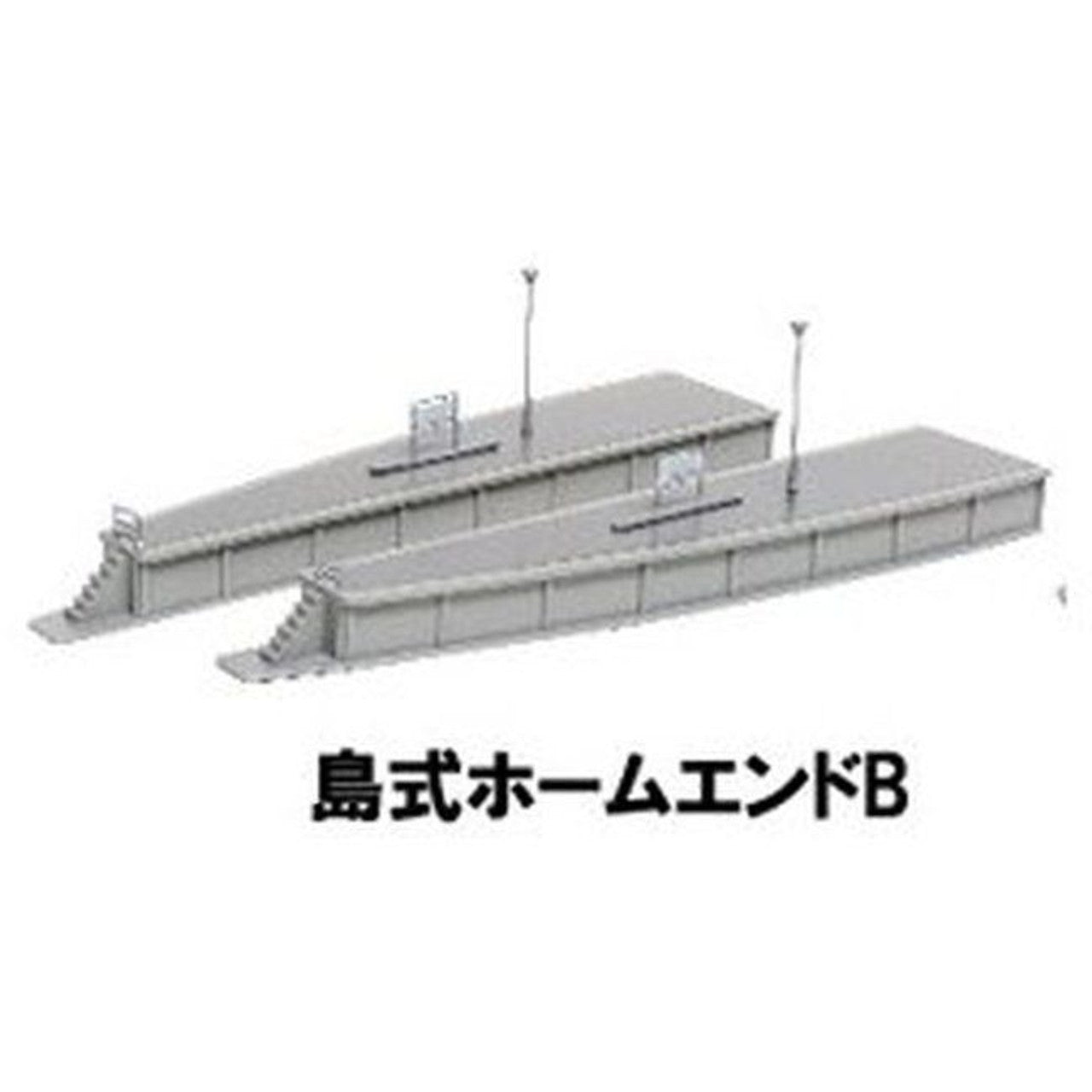 Kato 23-175 N Assembled Island Platform End Type B Left & Right
