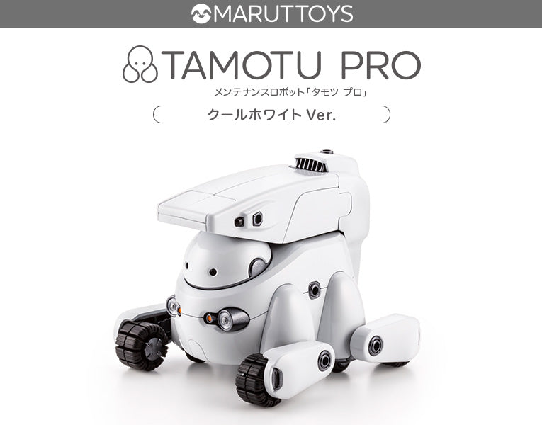 Kotobukiya KP601 1:12 Marut Toys Tamotu Pro Cool White Ver. Plastic Model Kit