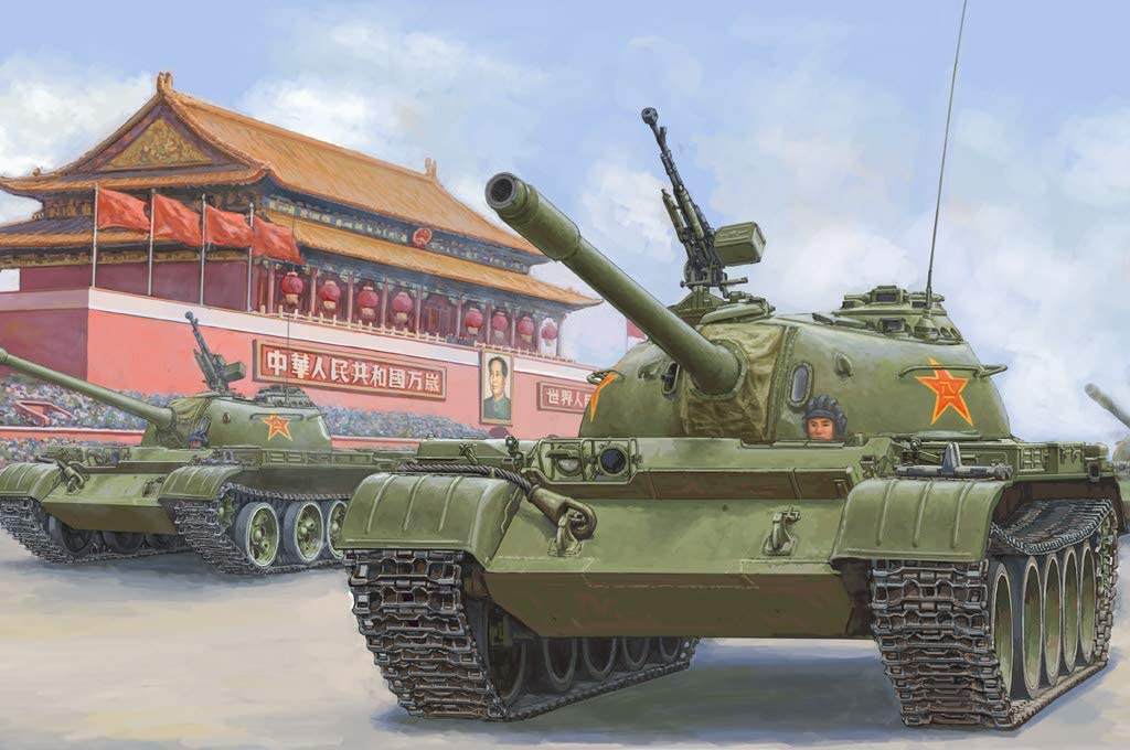 Hobby Boss 84539 1:35 PLA Type-59 MediumEarly Ver Military Tank Model Kit