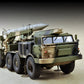 Trumpeter 07179 1:72 Russian 9P113 TEL Armor Plastic Model Kit