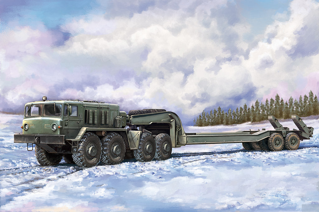 Trumpeter 07194 1:72 MAZ-537G Intermediate Type Armor Plastic Model Kit