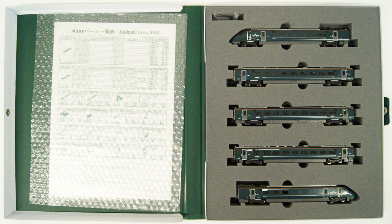 Kato 10-1671 N GWR Class 800/0 Bi-Mode Intercity Express Electric Set (Set of 5)