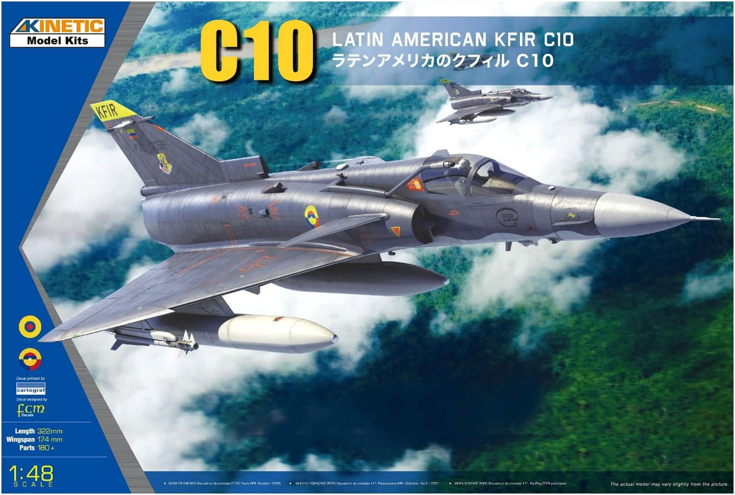 Kinetic Model 48048 1:48 C10 Latin American KFIR C10 Aircraft Plastic Model Kit