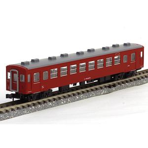 Kato 5143 N Ohafu 50 Series Coach Car