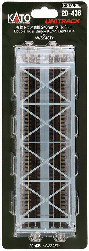 Kato 20-436 N 9-3/4" Light Blue Single Truss Bridge