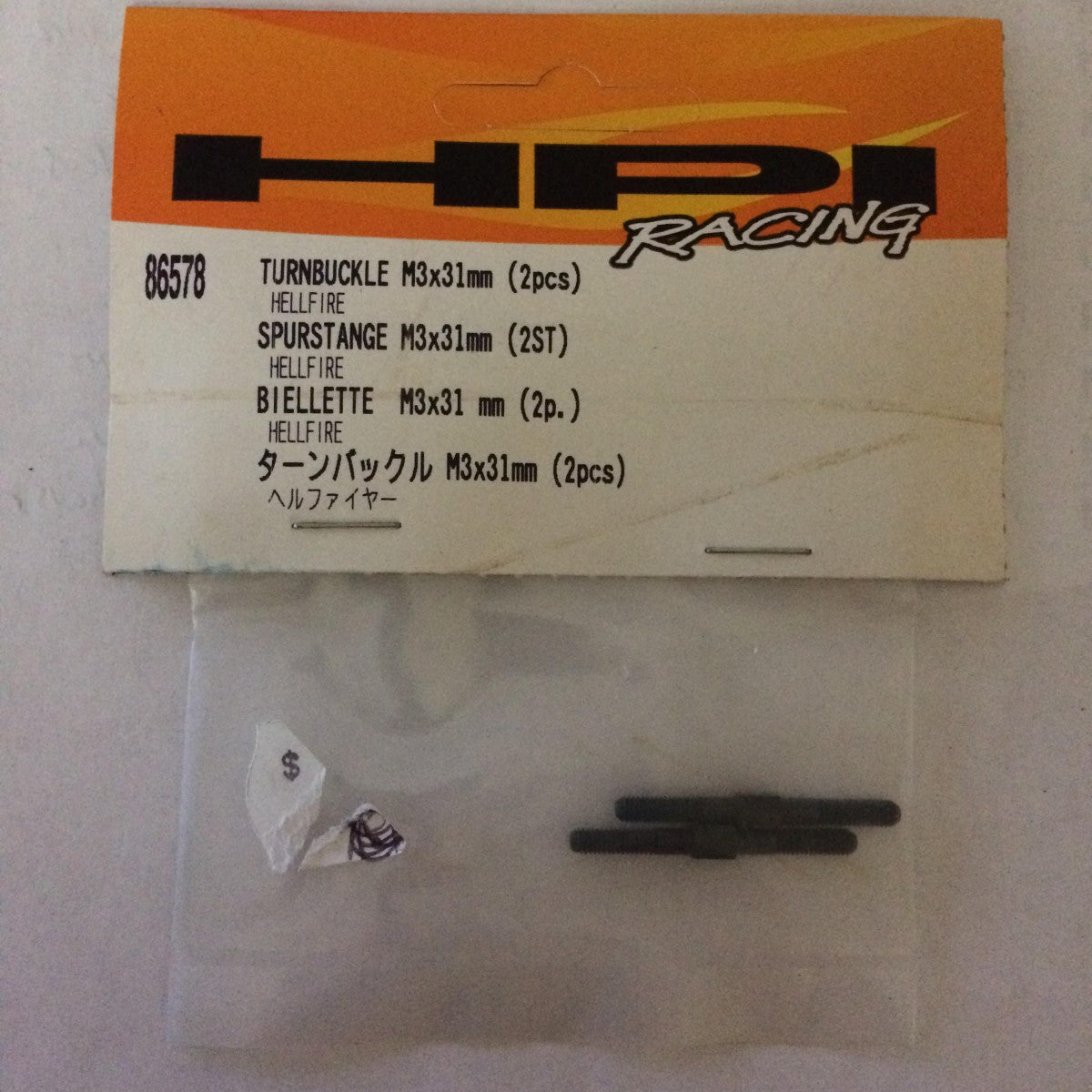 HPI Racing 86578 Turnbuckle M3 x 31mm (2)