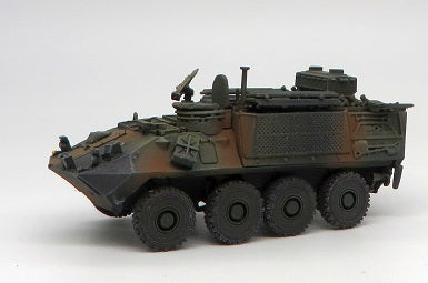 Trident Miniatures 87211 HO Bison Armored Personnel Carrier Resin Model Kit