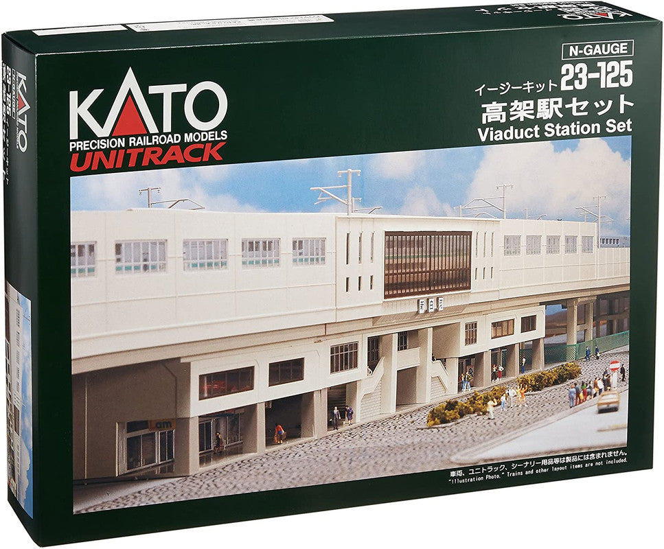 Kato 23-125 N Unitrack Double Track Viaduct Station Set