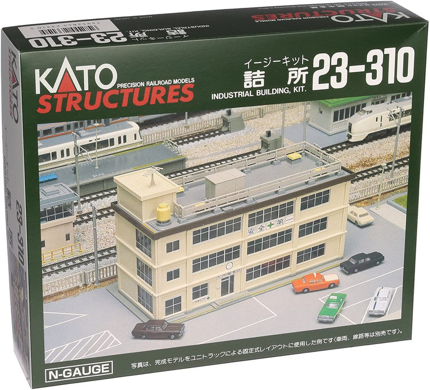 Kato 23-310 N Gauge Industrial Building Kit