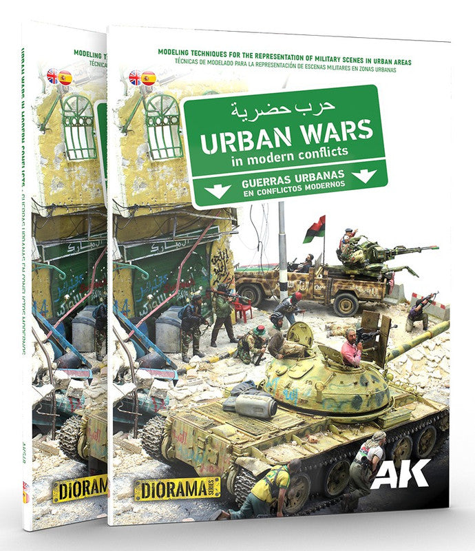AK Interactive AK548 Diorama Urban Wars in Modern Conflicts Book