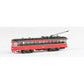Bachmann 84656 N Scale St. Louis Peter Witt Streetcar w/ DCC