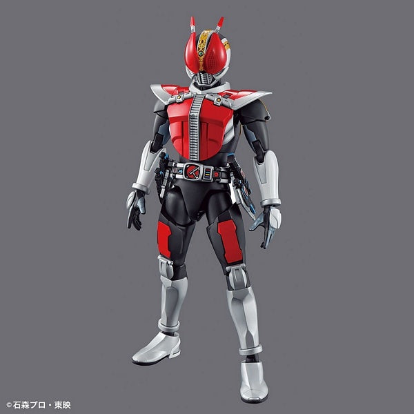 Bandai 2513717 Kamen Rider Den-O Sword Form and Plat Form Plastic Model Kit