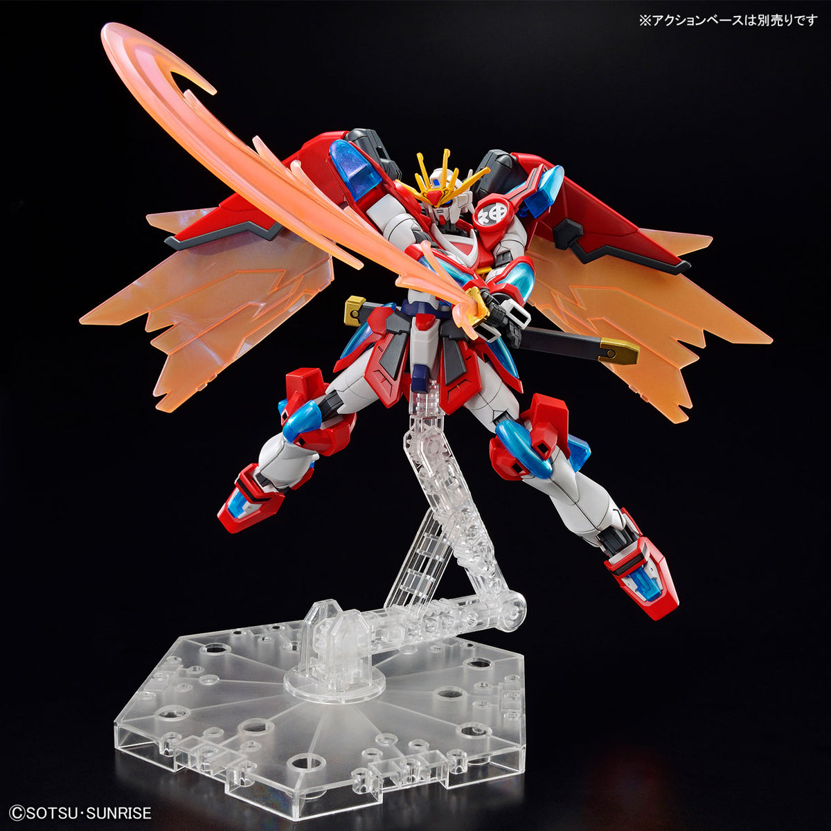 Bandai 2654116 1:144 HG Gundam Build Metaverse Shin Burning