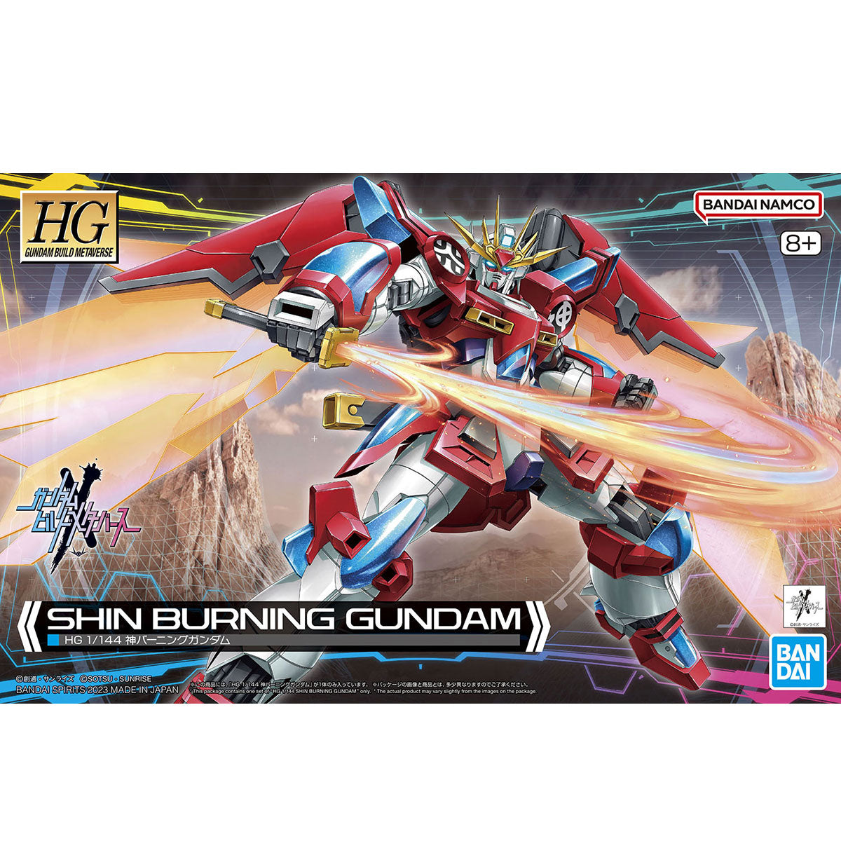 Bandai 2654116 1:144 HG Gundam Build Metaverse Shin Burning