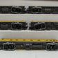 MTH 20-65246 O Union Pacific 70' Streamlined ABS Passenger Car Set (Set of 5)