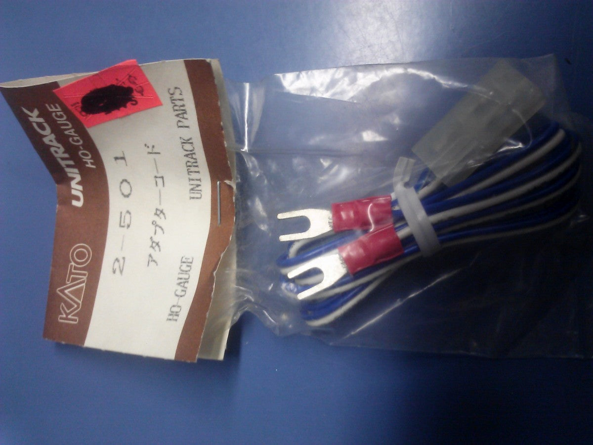 Kato 2-501 HO Unitrack Adapter Cord Cable