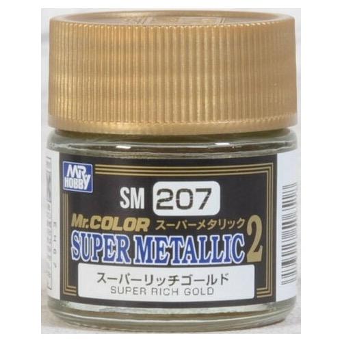 Gunze SM207 Mr. Color Super Metallic Rich Gold Paint 1/3 Oz. Bottle