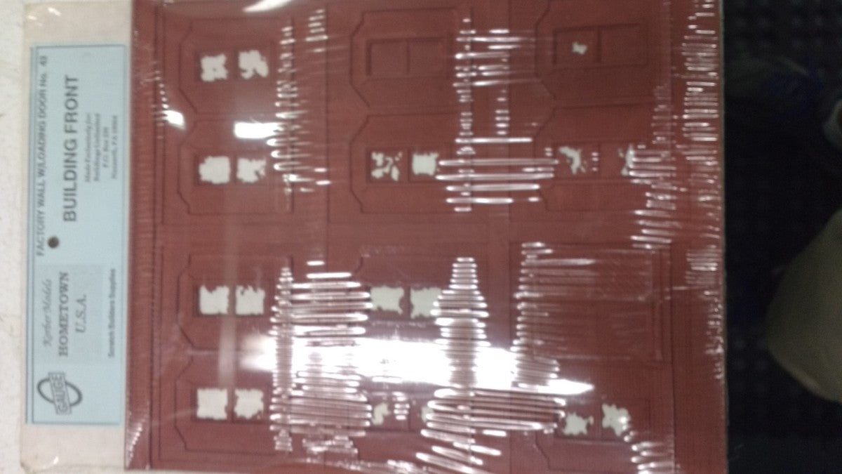 OGR 43 Factory Wall w/ Loading Door