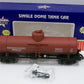 USA Trains 15110 Pennsylvania 10,000-Gallon Tank Car #498640 - Metal Wheels