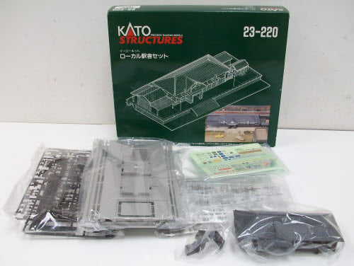 Kato 23-220 N Scale Rural Station Set Kit – Trainz