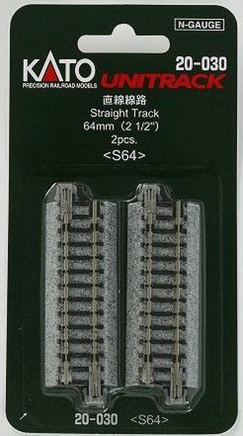 Kato 20-030 N 64 mm 2-1/2" Straight UniTrack (Pack of 2)