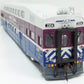 Athearn 2590 HO "ACE" 3-Car Commuter Express Set
