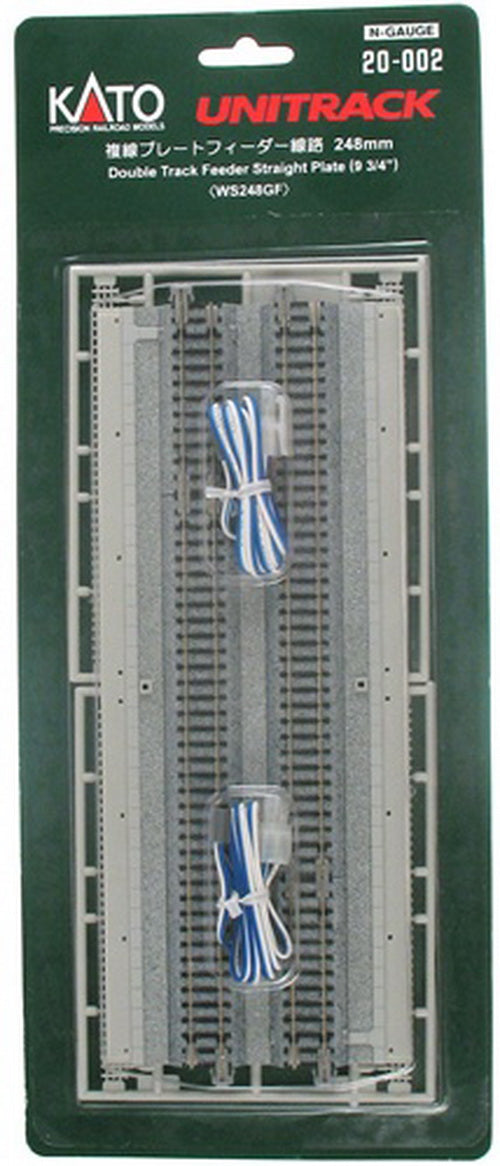 Kato 20-002 N Double Plate Feeder Track/1pc