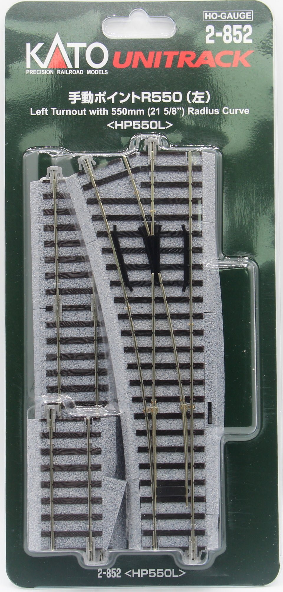 Kato 2-852 HO 21-5/8" Radius Unitrack Left Hand Curved Turnout