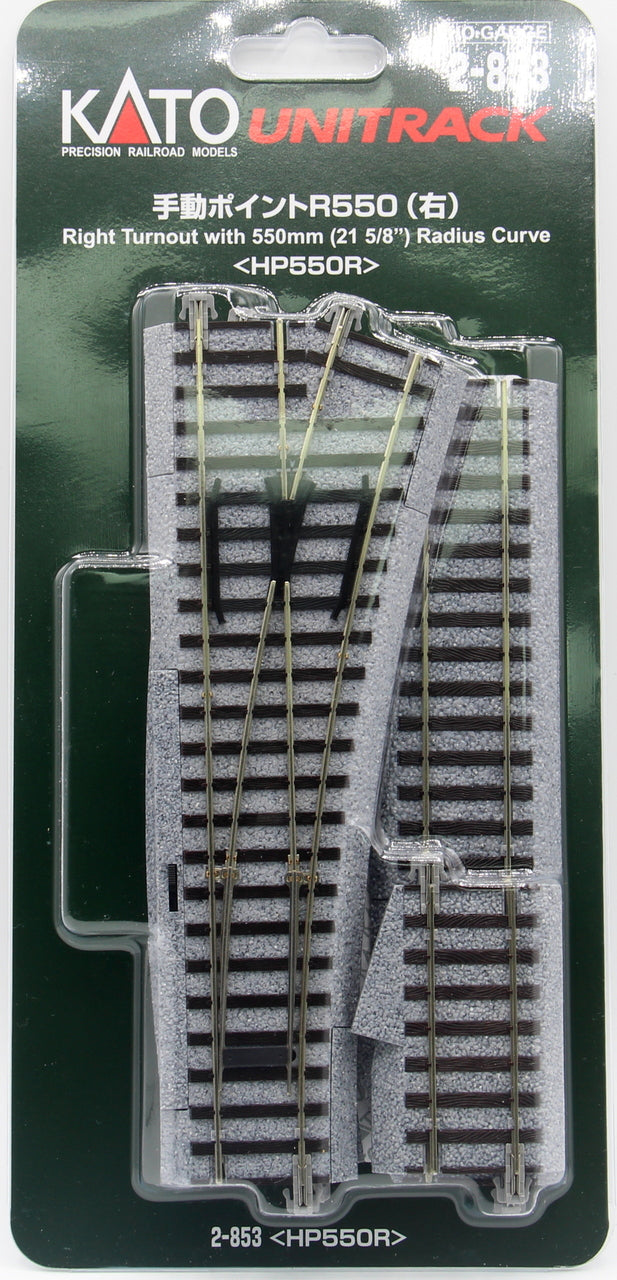 Kato 2-853 HO Gauge 21-5/8" Radius Unitrack Right Hand Curved Turnout