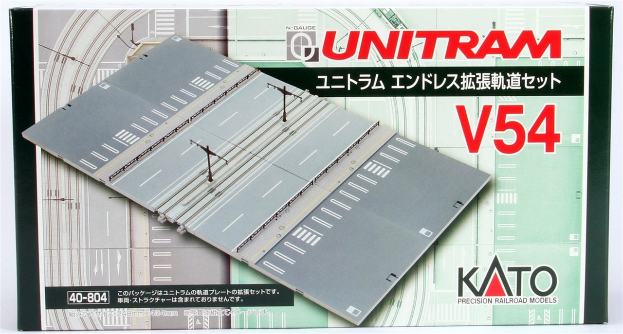 Kato 40-804 N V54 Unitram Straight Track Expansion Set