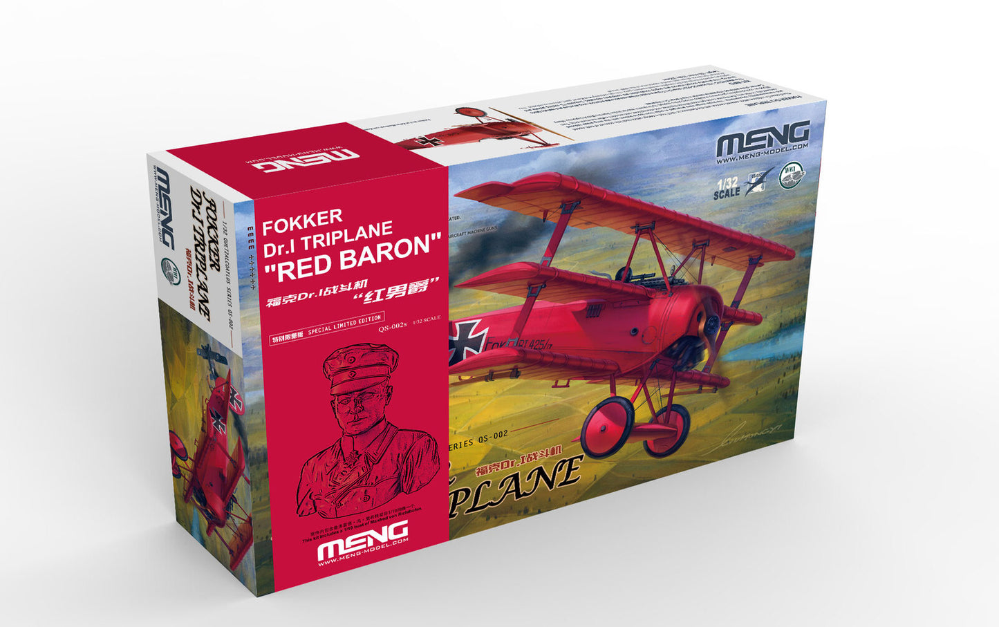 Meng Models QS-002S 1:32 Fokker Dr.I Triplane Red Baron w/Bust Plastic Model Kit