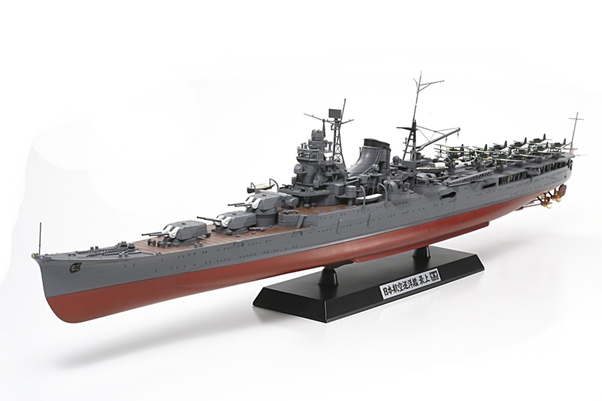 Tamiya 78021 1:350 IJN Mogami Aircraft Carrying Cruiser