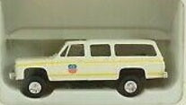 E-R Models 90202 HO Union Pacific Suburban