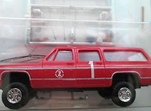 Trident Miniatures 90058 HO Suburban Emergency Vehicle Kit