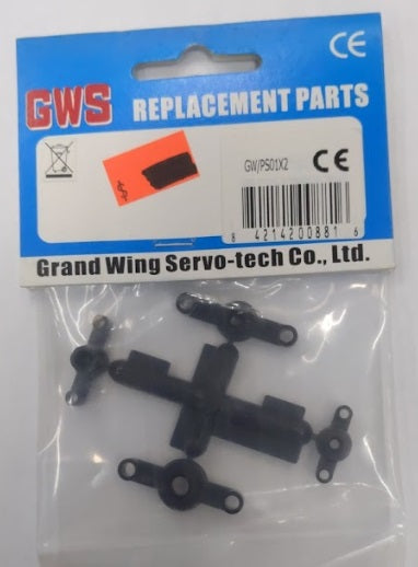 GWS PS01X2 Prop Saver: 2-Blade