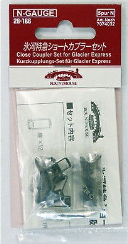 Kato 28-186 N Glacier Express Close Coupling Set