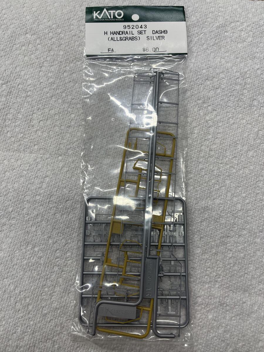 Kato 952043 HO Handrails/ N Dash 9