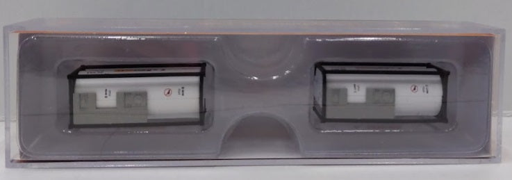 JTC Model Trains 205207 N Stolt-Nielsen 20' Standard Tank Container (Set of 2)
