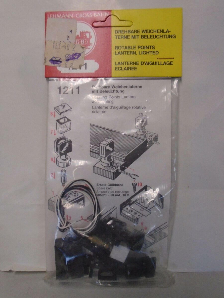 LGB 1211 G Scale Rotatable Latern For Switch Track