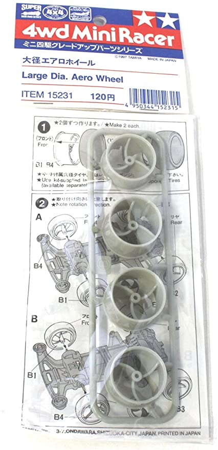 Tamiya 15231 Large Dia. Aero Wheel