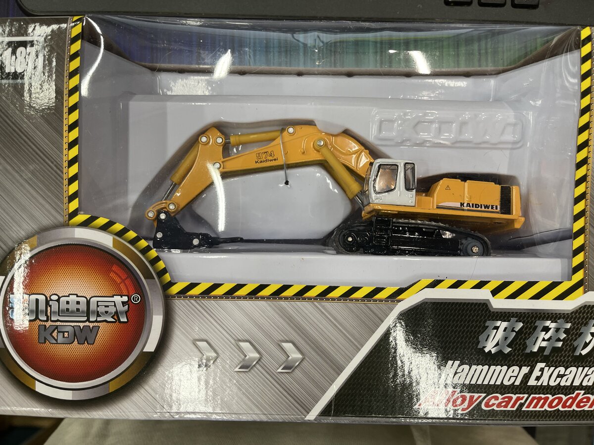 KDW P018062000107 HO Hammer Excavator