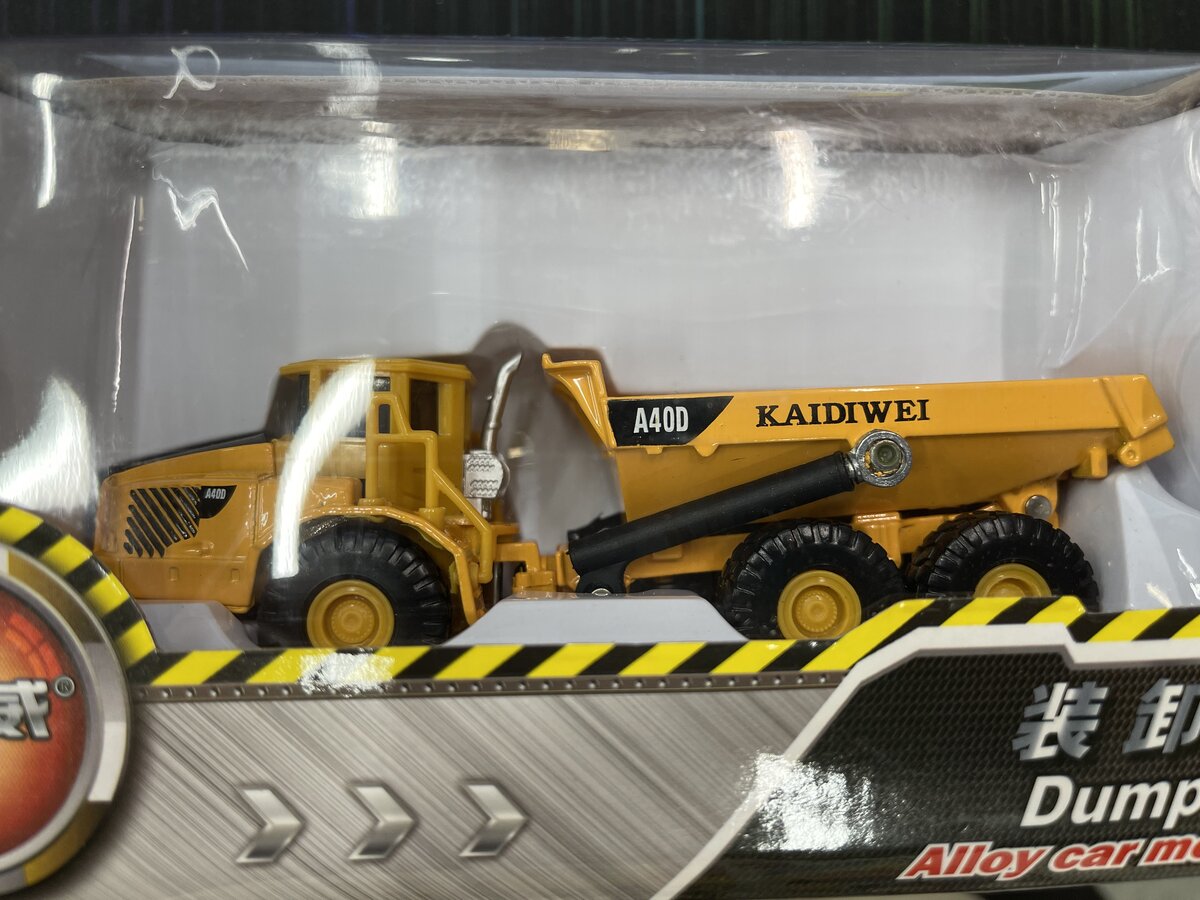 KDW HO Dumper Car