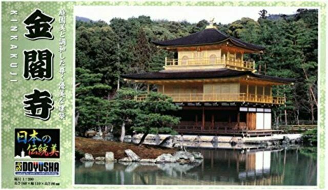 Doyusha 11006 1:200 Kinkakuji Authentic Scale Model Kit